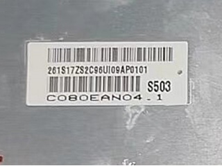 C080EAN04.1