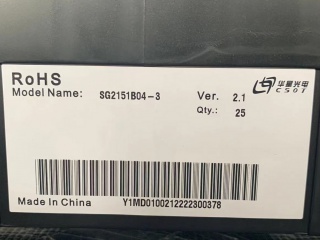 SG2151B04-3