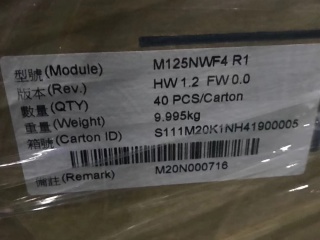 M125NWF4 R1