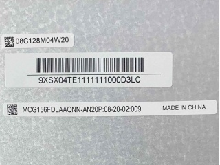 MCG156FDLAAQNN-AN20