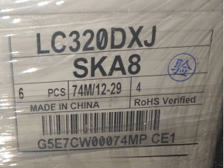 LC320DXJ-SKA8