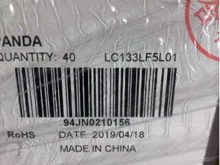 LC133LF5L01